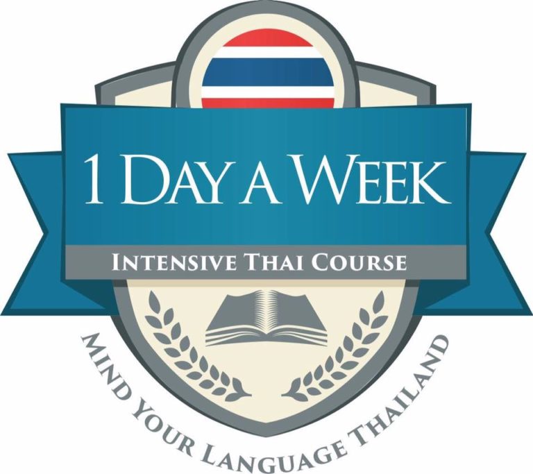 1-day-a-week-logo-mind-your-language-thailand